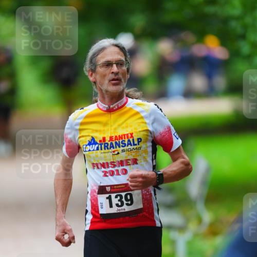 11.10.2026 - Bramfelder Halbmarathon 2026 LAZAROV Photography http://msf.ph/oto/10843228 11.10.2026 10:40:48 Laufen 2010, 35, 139, 259 meine-sportfotos.de