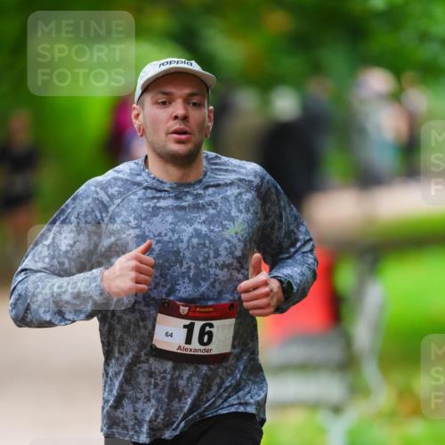 11.10.2026 - Bramfelder Halbmarathon 2026 LAZAROV Photography http://msf.ph/oto/10843318 11.10.2026 10:41:48 Laufen 16, 64 meine-sportfotos.de