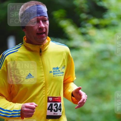 11.10.2026 - Bramfelder Halbmarathon 2026 LAZAROV Photography http://msf.ph/oto/10843893 11.10.2026 10:53:23 Laufen 36, 19, 20, 20, 434 meine-sportfotos.de