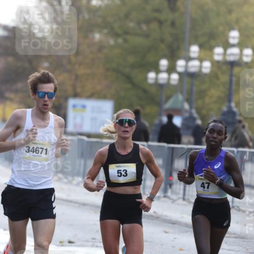 25.10.2026 - hella hamburg halbmarathon Antke Förster http://msf.ph/oto/10856152 25.10.2026 10:11:40 Lombardsbrücke 34671, 53, 47 meine-sportfotos.de