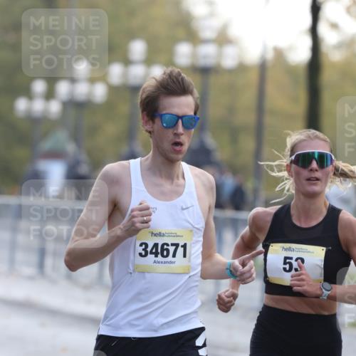 25.10.2026 - hella hamburg halbmarathon Antke Förster http://msf.ph/oto/10856156 25.10.2026 10:11:42 Lombardsbrücke 47, 53, 34671 meine-sportfotos.de