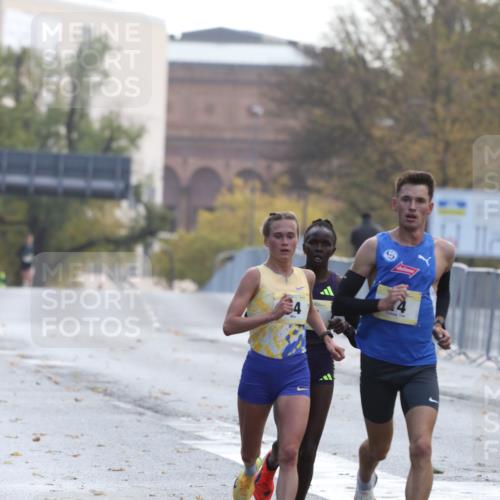25.10.2026 - hella hamburg halbmarathon Antke Förster http://msf.ph/oto/10856163 25.10.2026 10:11:47 Lombardsbrücke 14, 32, 34 meine-sportfotos.de