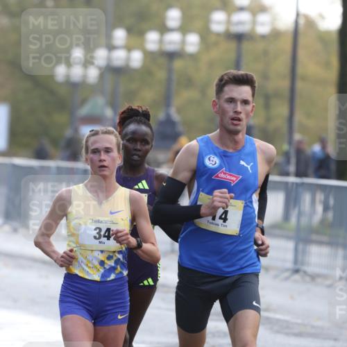 25.10.2026 - hella hamburg halbmarathon Antke Förster http://msf.ph/oto/10856170 25.10.2026 10:11:49 Lombardsbrücke 14, 34, 32 meine-sportfotos.de