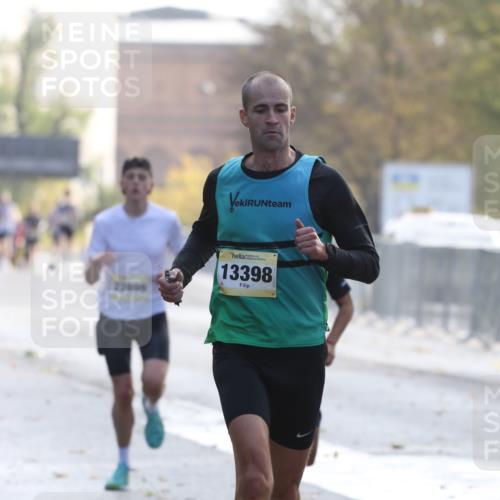 25.10.2026 - hella hamburg halbmarathon Antke Förster http://msf.ph/oto/10856464 25.10.2026 10:15:07 Lombardsbrücke 13398, 36367, 22899 meine-sportfotos.de