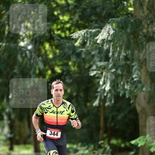 14.04.2024 - Hammer Lauf Dr. Thomas Lammeyer http://msf.ph/oto/6066137 14.04.2024 10:57:28 Laufen 344 meine-sportfotos.de