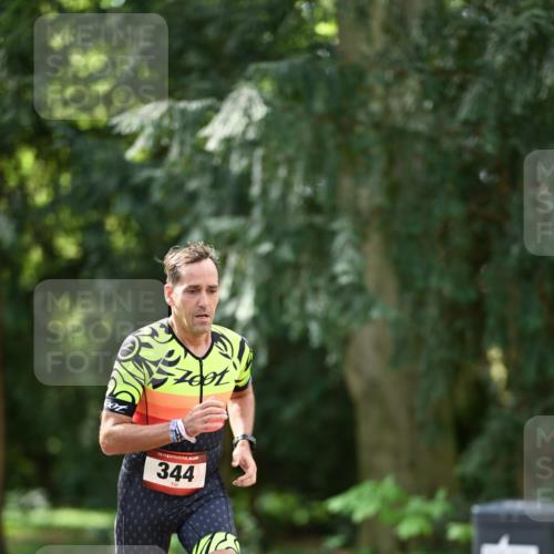 14.04.2024 - Hammer Lauf Dr. Thomas Lammeyer http://msf.ph/oto/6066142 14.04.2024 10:57:29 Laufen 14, 344 meine-sportfotos.de
