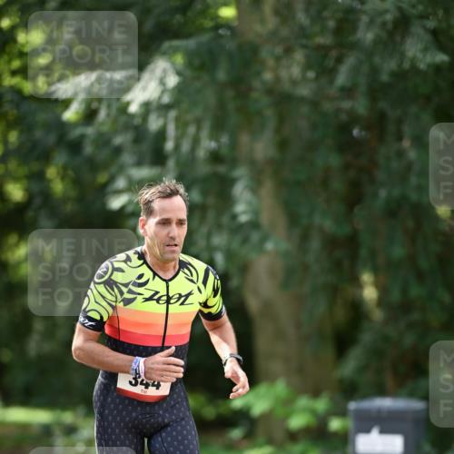14.04.2024 - Hammer Lauf Dr. Thomas Lammeyer http://msf.ph/oto/6066144 14.04.2024 10:57:29 Laufen 344 meine-sportfotos.de