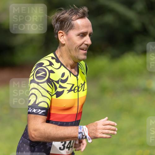 14.04.2024 - Hammer Lauf Michael Strokosch http://msf.ph/oto/6068533 14.04.2024 11:22:11 Laufen 344 meine-sportfotos.de