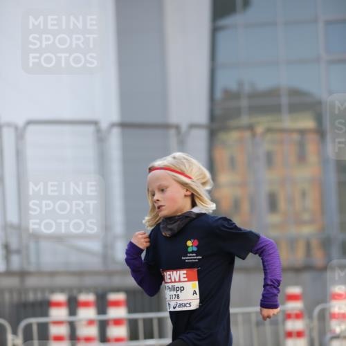 27.04.2024 - Das Zehntel Fuchs,  Jonas http://msf.ph/oto/6100350 27.04.2024 08:47:16 Ziel 1472, 1484, 3178, 3828 meine-sportfotos.de