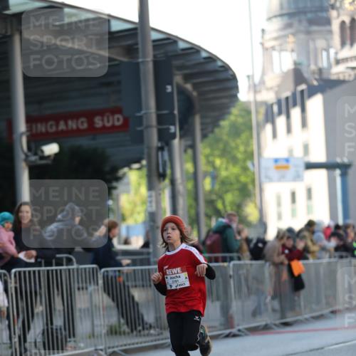 27.04.2024 - Das Zehntel Fuchs,  Jonas http://msf.ph/oto/6100548 27.04.2024 08:48:03 Ziel 1712, 2181, 2327, 3154, 3437, 3683, 3876 meine-sportfotos.de
