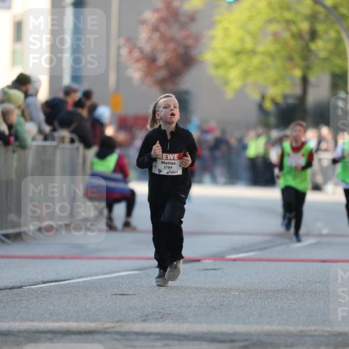 27.04.2024 - Das Zehntel Fuchs,  Jonas http://msf.ph/oto/6101149 27.04.2024 08:49:36 Ziel 1326, 3238, 3241, 3453, 3619, 3764, 3784, 3819 meine-sportfotos.de