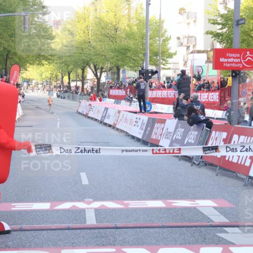 27.04.2024 - Das Zehntel Lena Gebhardt http://msf.ph/oto/6124204 27.04.2024 08:47:02 Ziel  meine-sportfotos.de