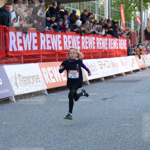 27.04.2024 - Das Zehntel Strokosch-Dieckow http://msf.ph/oto/6125537 27.04.2024 08:47:48 Ziel 1472, 1484, 3178, 3828 meine-sportfotos.de