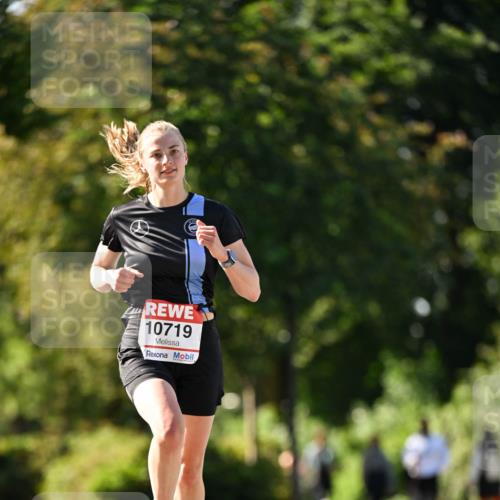 08.06.2024 - REWE Women's Run Dr. Thomas Lammeyer http://msf.ph/oto/6242377 09.06.2024 09:13:54 Laufen 10719 meine-sportfotos.de