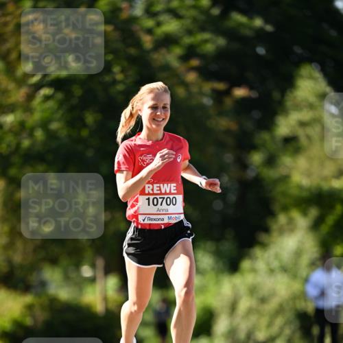 08.06.2024 - REWE Women's Run Dr. Thomas Lammeyer http://msf.ph/oto/6242402 09.06.2024 09:14:06 Laufen 10700 meine-sportfotos.de
