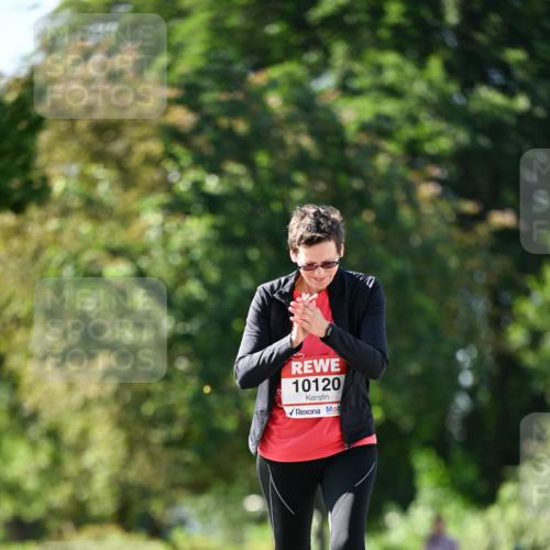 08.06.2024 - REWE Women's Run Dr. Thomas Lammeyer http://msf.ph/oto/6246033 09.06.2024 09:25:20 Laufen 10120 meine-sportfotos.de