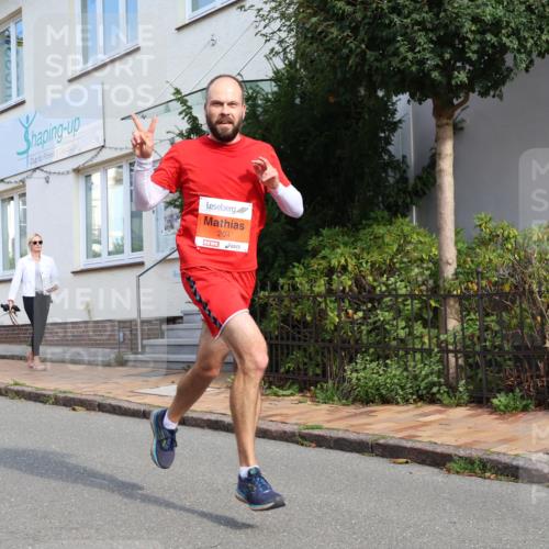 25.08.2024 - 20. Blankeneser Heldenlauf Strokosch-Dieckow http://msf.ph/oto/6815003 25.08.2024 09:40:47 Ziel 204, 244 meine-sportfotos.de