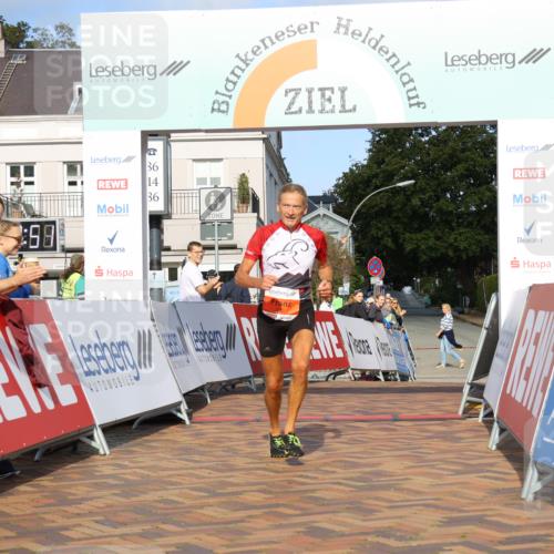 25.08.2024 - 20. Blankeneser Heldenlauf Strokosch-Dieckow http://msf.ph/oto/6816178 25.08.2024 09:38:25 Ziel 205 meine-sportfotos.de