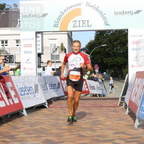 25.08.2024 - 20. Blankeneser Heldenlauf Strokosch-Dieckow http://msf.ph/oto/6816191 25.08.2024 09:38:25 Ziel 205 meine-sportfotos.de