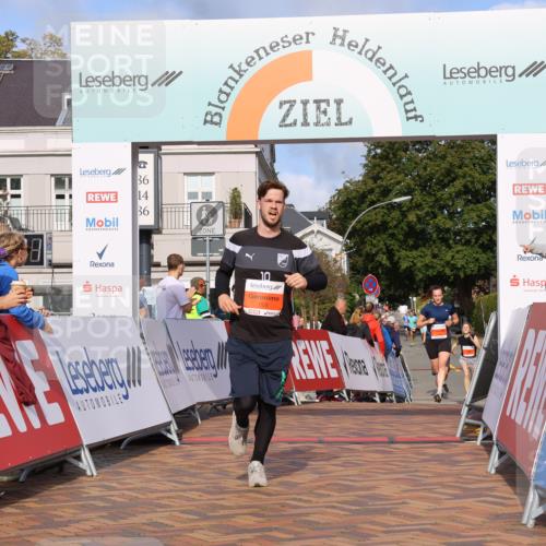 25.08.2024 - 20. Blankeneser Heldenlauf Strokosch-Dieckow http://msf.ph/oto/6817547 25.08.2024 09:42:04 Ziel 115, 134, 255 meine-sportfotos.de