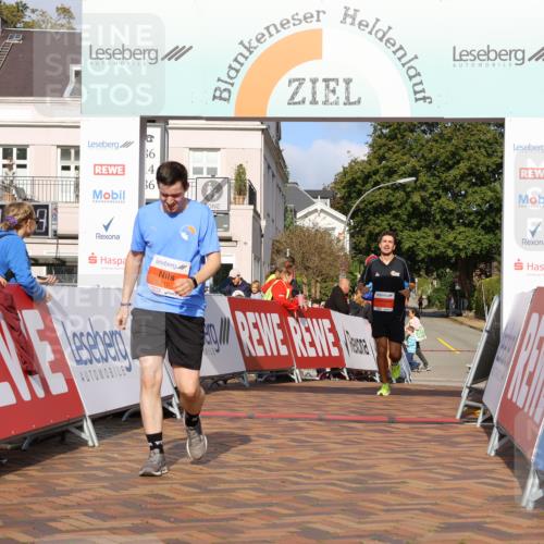 25.08.2024 - 20. Blankeneser Heldenlauf Strokosch-Dieckow http://msf.ph/oto/6817882 25.08.2024 09:42:27 Ziel 110, 125, 130, 167, 175, 223, 264 meine-sportfotos.de