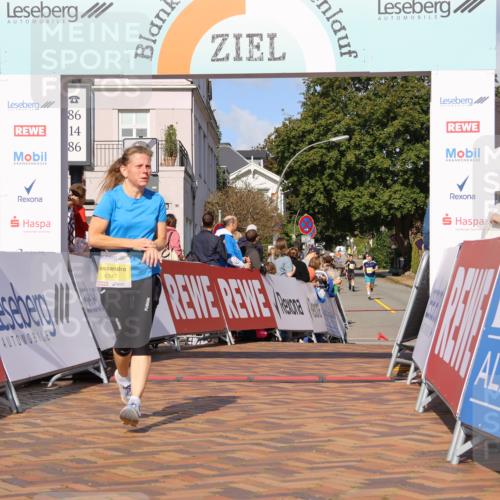 25.08.2024 - 20. Blankeneser Heldenlauf Strokosch-Dieckow http://msf.ph/oto/6820587 25.08.2024 10:22:16 Ziel 6347, 6491, 6529, 6532 meine-sportfotos.de
