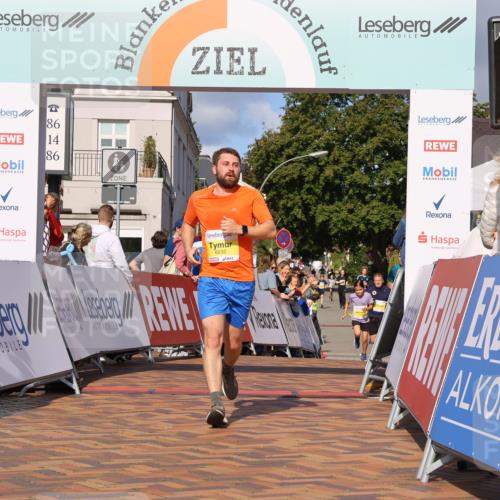 25.08.2024 - 20. Blankeneser Heldenlauf Strokosch-Dieckow http://msf.ph/oto/6823066 25.08.2024 10:23:05 Ziel 6232, 6236, 6237, 6528 meine-sportfotos.de