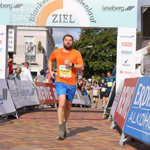 25.08.2024 - 20. Blankeneser Heldenlauf Strokosch-Dieckow http://msf.ph/oto/6823125 25.08.2024 10:23:06 Ziel 6232, 6236, 6237, 6415 meine-sportfotos.de
