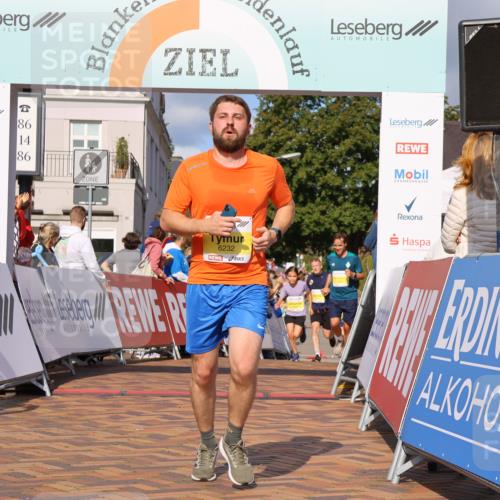 25.08.2024 - 20. Blankeneser Heldenlauf Strokosch-Dieckow http://msf.ph/oto/6823149 25.08.2024 10:23:06 Ziel 6232, 6236, 6237, 6415 meine-sportfotos.de