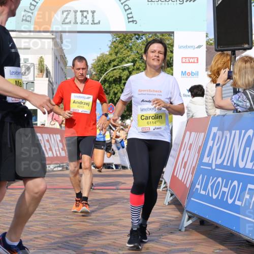 25.08.2024 - 20. Blankeneser Heldenlauf Strokosch-Dieckow http://msf.ph/oto/6825917 25.08.2024 10:24:55 Ziel 6050, 6114, 6120, 6227, 6243, 6261, 6264, 6340, 6341, 6449, 6450 meine-sportfotos.de