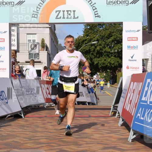 25.08.2024 - 20. Blankeneser Heldenlauf Strokosch-Dieckow http://msf.ph/oto/6826427 25.08.2024 10:25:14 Ziel 6006, 6240, 6447, 6475, 6496 meine-sportfotos.de