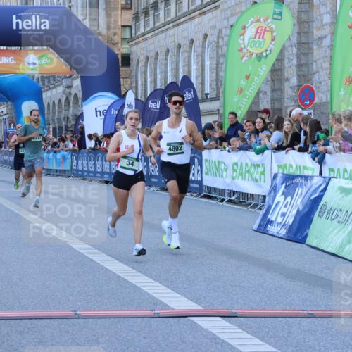 01.09.2024 - BARMER Alsterlauf Strokosch-Dieckow http://msf.ph/oto/6888257 01.09.2024 09:35:21 Ziel 34, 3298, 3318, 4802, 8337 meine-sportfotos.de