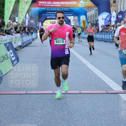 01.09.2024 - BARMER Alsterlauf Strokosch-Dieckow http://msf.ph/oto/6888441 01.09.2024 09:50:59 Ziel 2450, 2916, 2994, 3391, 3663, 4115, 5010, 5181, 5223, 5256, 5289, 8295 meine-sportfotos.de