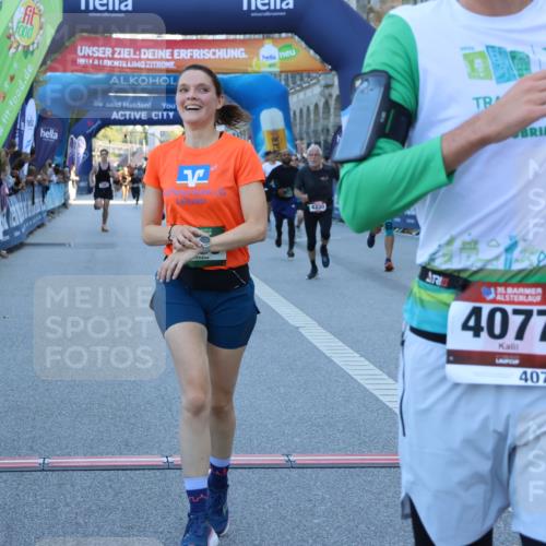 01.09.2024 - BARMER Alsterlauf Strokosch-Dieckow http://msf.ph/oto/6888704 01.09.2024 09:52:46 Ziel 2036, 2291, 2295, 2353, 2712, 2862, 2931, 3377, 3526, 3716, 4077, 4203, 4330, 4658, 5074, 5240, 8021 meine-sportfotos.de