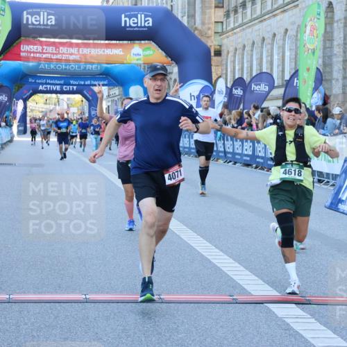 01.09.2024 - BARMER Alsterlauf Strokosch-Dieckow http://msf.ph/oto/6889576 01.09.2024 09:58:39 Ziel 2037, 2403, 2428, 2649, 2832, 2868, 3438, 3755, 4071, 4474, 4618, 4850, 4888, 5014, 8202 meine-sportfotos.de