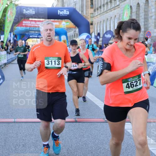 01.09.2024 - BARMER Alsterlauf Strokosch-Dieckow http://msf.ph/oto/6890055 01.09.2024 10:04:37 Ziel 2075, 2217, 2237, 2609, 2776, 3113, 3194, 3247, 3449, 3509, 3581, 3582, 3623, 4164, 4213, 4627, 4706, 4814, 4871, 4997, 8235 meine-sportfotos.de