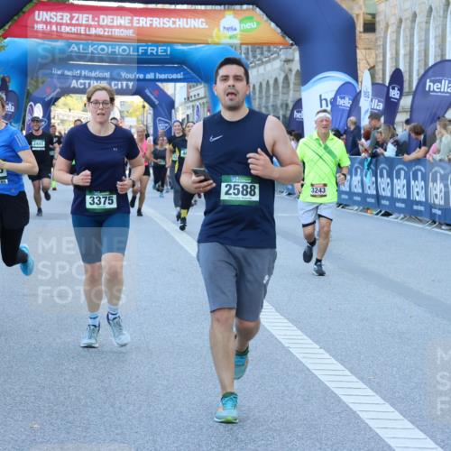 01.09.2024 - BARMER Alsterlauf Strokosch-Dieckow http://msf.ph/oto/6890720 01.09.2024 10:09:50 Ziel 2441, 2588, 3033, 3243, 3285, 3375, 3460, 3699, 3983, 4230, 4401, 4682, 5040, 5199, 8218, 8256 meine-sportfotos.de