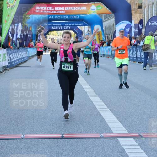 01.09.2024 - BARMER Alsterlauf Strokosch-Dieckow http://msf.ph/oto/6890956 01.09.2024 10:11:28 Ziel 2647, 2661, 2662, 3288, 3324, 3555, 3688, 4130, 4286, 4391, 4944 meine-sportfotos.de