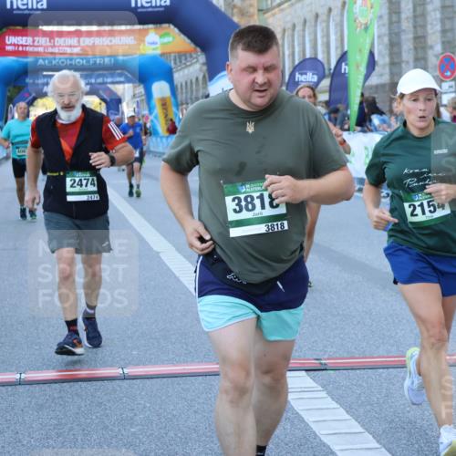 01.09.2024 - BARMER Alsterlauf Strokosch-Dieckow http://msf.ph/oto/6891357 01.09.2024 10:14:07 Ziel 2154, 2474, 2651, 3099, 3159, 3708, 3709, 3818, 4062, 4063, 4307, 5063, 8284, 8285 meine-sportfotos.de