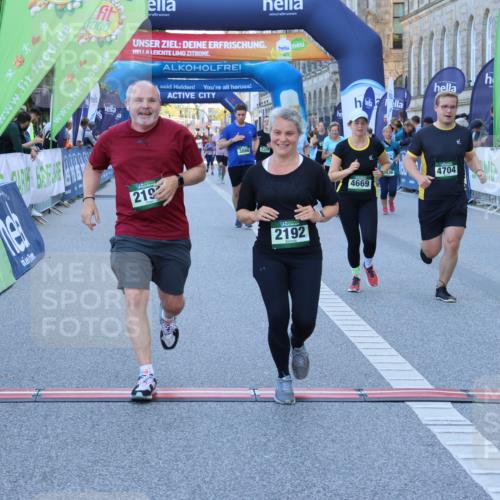 01.09.2024 - BARMER Alsterlauf Strokosch-Dieckow http://msf.ph/oto/6891572 01.09.2024 10:15:44 Ziel 2191, 2192, 2327, 2636, 3254, 3309, 3659, 3734, 3866, 4669, 4704 meine-sportfotos.de