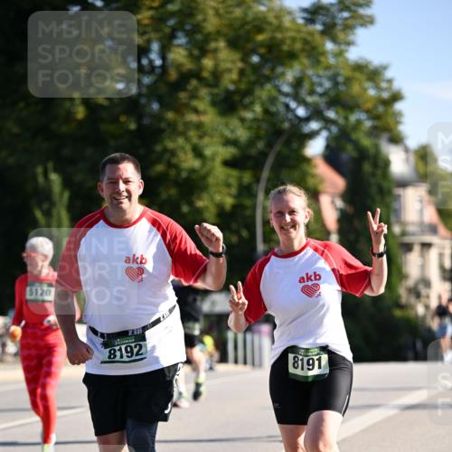 01.09.2024 - BARMER Alsterlauf Dr. Thomas Lammeyer http://msf.ph/oto/6919292 01.09.2024 09:51:17 Laufen 5120, 3, 8192, 8191 meine-sportfotos.de