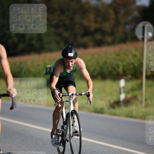 01.09.2024 - 17. Tribühne Triathlon H.Heesch http://msf.ph/oto/6940998 01.09.2024 10:42:33 Radfahren 205, 247, 251, 253 meine-sportfotos.de