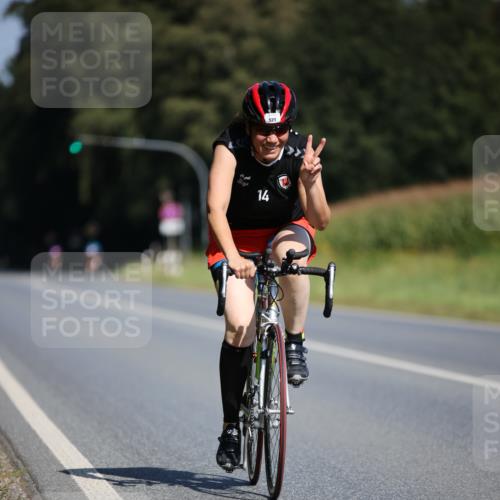 01.09.2024 - 17. Tribühne Triathlon H.Heesch http://msf.ph/oto/6946004 01.09.2024 11:50:24 Radfahren 447, 521 meine-sportfotos.de