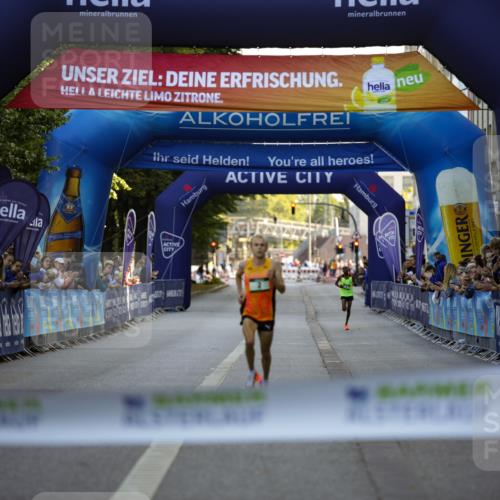 01.09.2024 - BARMER Alsterlauf Kathrin Stürmer Photography http://msf.ph/oto/6969384 01.09.2024 09:29:41 Ziel 3615, 4463, 4515, 4521, 4797, 4805, 4865, 4949, 5003, 5046, 5170, 8276, 2 meine-sportfotos.de