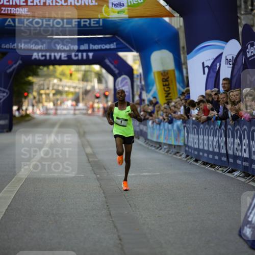 01.09.2024 - BARMER Alsterlauf Kathrin Stürmer Photography http://msf.ph/oto/6969396 01.09.2024 09:29:53 Ziel 2107, 3802, 4463, 5046, 8276, 1 meine-sportfotos.de