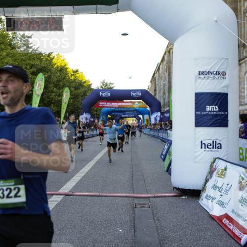 01.09.2024 - BARMER Alsterlauf Kathrin Stürmer Photography http://msf.ph/oto/6969638 01.09.2024 09:52:12 Ziel 2267, 2343, 2615, 2681, 2703, 2716, 2745, 2774, 2917, 2954, 2961, 2962, 3061, 3063, 3242, 3389, 3600, 3678, 3723, 3839, 3930, 4028, 4039, 4314, 4656, 4961, 5053, 5121, 5190, 8041, 8282, 8356, 2070, 2334, 3130, 3253, 3397, 3430, 3496, 3942, 4058, 4343, 4536, 4649, 4700, 4942, 5184, 5268, 8322 meine-sportfotos.de
