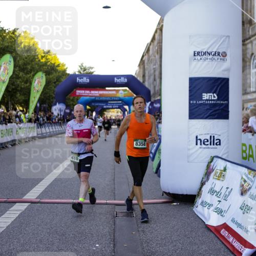 01.09.2024 - BARMER Alsterlauf Kathrin Stürmer Photography http://msf.ph/oto/6969934 01.09.2024 09:56:52 Ziel 2264, 2367, 2374, 2695, 2852, 2896, 2941, 2952, 3084, 3085, 3381, 3584, 3696, 3767, 3864, 3964, 4007, 4195, 4210, 4570, 4786, 4919, 5219, 8164, 2446, 2833, 3645, 3821, 4410, 8106, 8138, 8197, 8336, 8358, 8369 meine-sportfotos.de