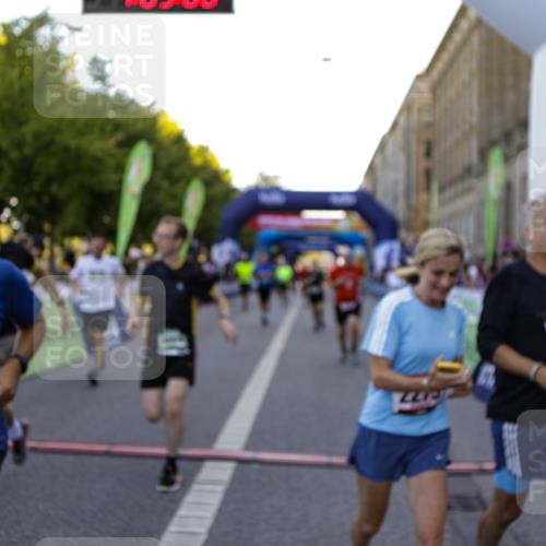 01.09.2024 - BARMER Alsterlauf Kathrin Stürmer Photography http://msf.ph/oto/6970601 01.09.2024 10:02:58 Ziel 2033, 2500, 2550, 2569, 2585, 2586, 2637, 2651, 2988, 2989, 3099, 3159, 3709, 4307, 4449, 4516, 4953, 4954, 5218, 5273, 2047, 2227, 2275, 2790, 2884, 3162, 3228, 3422, 3465, 3593, 3759, 4026, 4046, 4630, 4912, 4966, 4977, 5131, 8215, 8244 meine-sportfotos.de