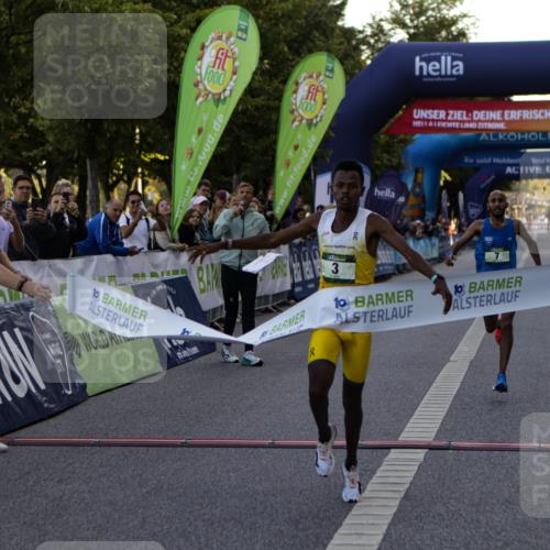 01.09.2024 - BARMER Alsterlauf Kathrin Stürmer Photography http://msf.ph/oto/6976989 01.09.2024 09:28:55 Ziel 3, 7 meine-sportfotos.de