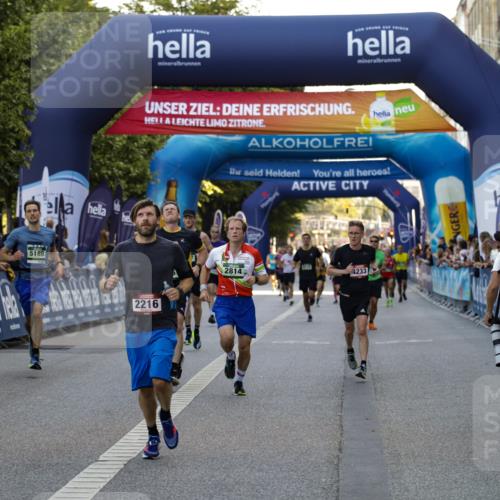 01.09.2024 - BARMER Alsterlauf Kathrin Stürmer Photography http://msf.ph/oto/6977711 01.09.2024 09:49:57 Ziel 2216, 2364, 2564, 2578, 2814, 2904, 4233, 4272, 4355, 4710, 4757, 4761, 5189, 5305, 8207 meine-sportfotos.de